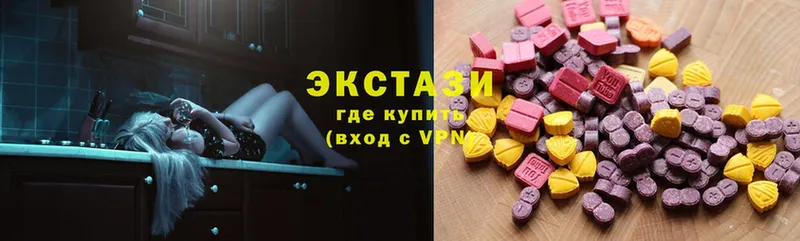 Где можно купить наркотики Новороссийск Cocaine  мега сайт  МЕФ  A PVP  Гашиш  Марихуана 